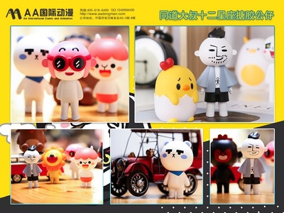 动漫店经营与周边开发 打造盈利的二次元商业生态