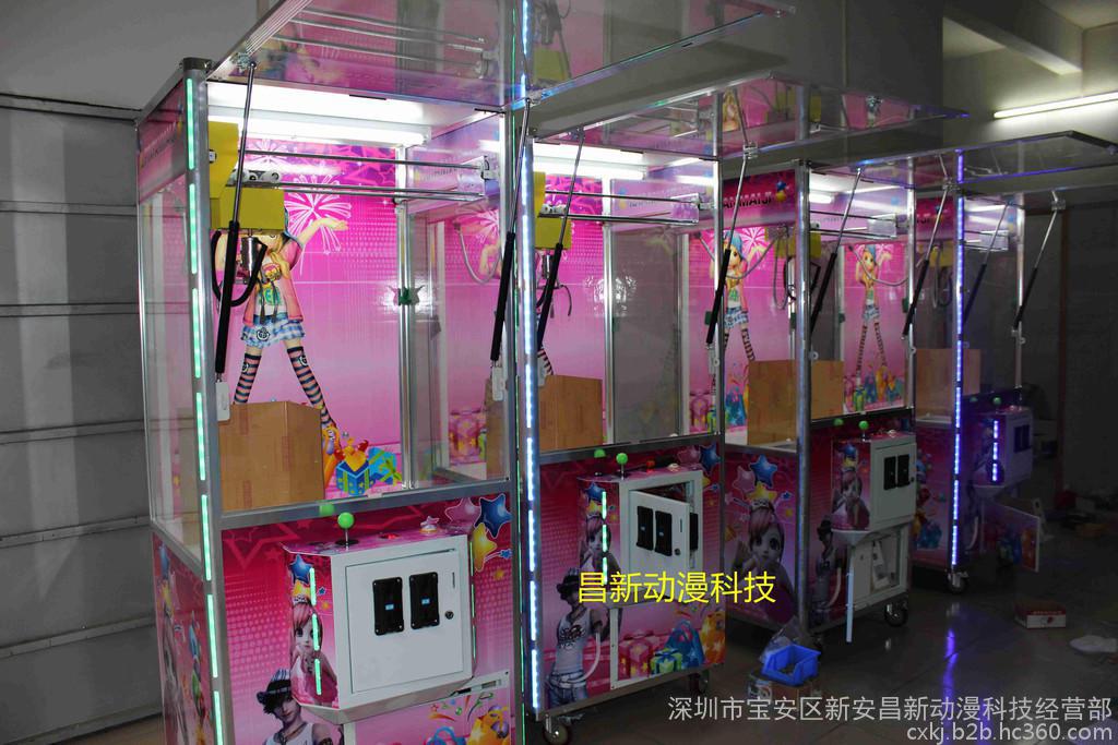 抓烟机产业概况 从台湾技术到北京市场，探访广州番禺区的动漫产品开发