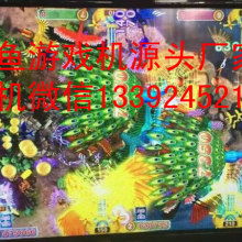 大创动漫游戏开发公司